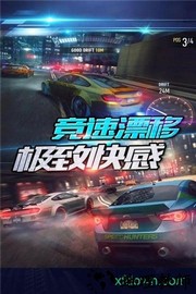 3d全民赛车官方版 v2.0 安卓版 2