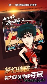 超速狂飙游戏 v3.6 安卓版 2