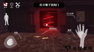 逃不出的房间小游戏 v1.2 安卓版 2
