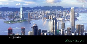 末生橙光游戏 v3.0 安卓版 0