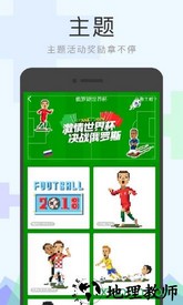 像素涂色最新版 v2.2.8 安卓版 2