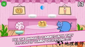 兔子薄煎饼和猫奶昔最新版 v1.5.10 安卓版 2