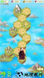灵妖战记手游 v5.3.1 安卓版 2
