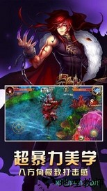 女神的斗士飞升版 v1.3.5 安卓版 2