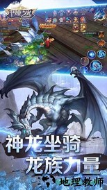 中娅之光变态版 v1.2.91 安卓版 2