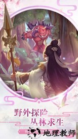 百战天下果盘手机版 v3.5 安卓版 2