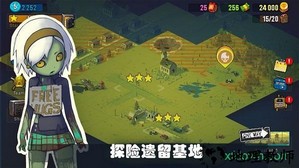 可怕的夏日手游 v1.4.0 安卓版 3