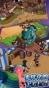 中世纪建造大亨手游 v1.0 安卓版 0