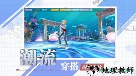 音之少女 v2.4.1426 安卓版 2