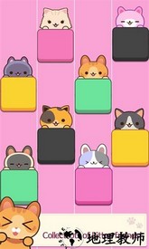 钢琴猫手机版 v1.3.0 安卓版 2