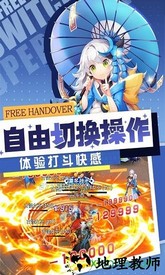 梦幻契约小米渠道服 v1.0 安卓版 2