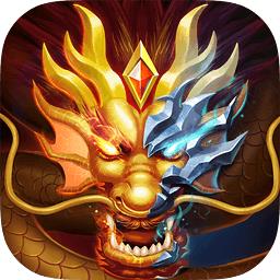 战龙之刃360版