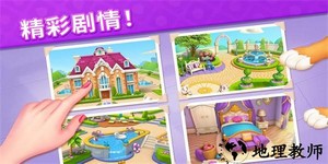 水果爱消消2最新版 v1.25.2 安卓版 0