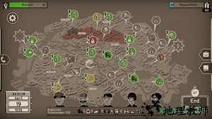 走过至暗时刻手机版(Through the Darkest of Times) v1.0.11 安卓版 2