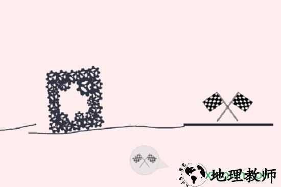 全民冲刺游戏 v2.0.0 安卓版 2