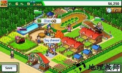 顶级跑马牧场汉化版 v4.6.3安卓中文版 2