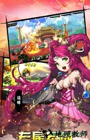剑影无双游戏 v2.0 安卓版 0