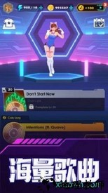 指尖音速游戏 v1.0.4 安卓版 1