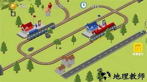 3D城市火车模拟手机版 v1.0.5 安卓版 0
