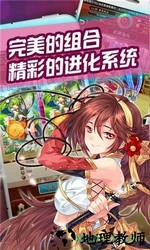 百将录九游客户端 v1.8.0.1224 安卓版 0