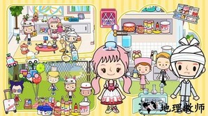 佩皮小镇医生手机版 v1.17 安卓版 1