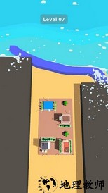 阻止灾难游戏正式版 v1.0 安卓版 3