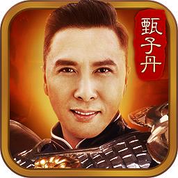 蓝月贪玩变态版