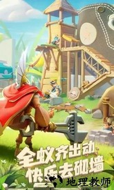 蚁族崛起最新版 v1.998.0 安卓版 3