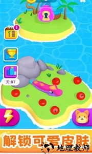 贪吃蛇混战手游 v2.27.0 安卓版 1