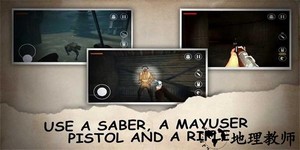 亡灵村最新版 v1.2 安卓版 0