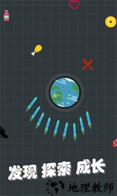 我不是飞剑内置修改器 v1.15.2 安卓版 0
