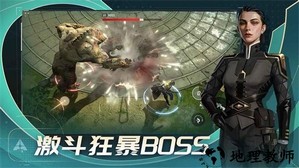 代号star手机版 v1.9.0.35621 安卓版 4