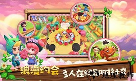 小镇物语九游版 v1.6.121 安卓版 3