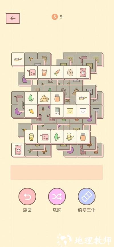猫的房间最新版 v3.0.1 安卓版 1