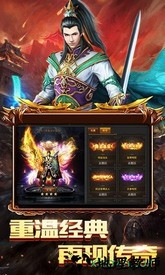 赤焰果盘版 v1.0 安卓版 0
