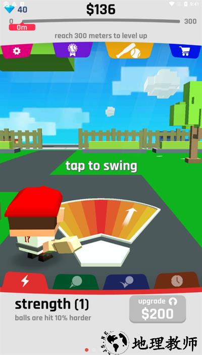 棒球男孩游戏手机版 v1.94 安卓版 0