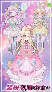 樱花校园小镇物语手游 v1.0 安卓版 0