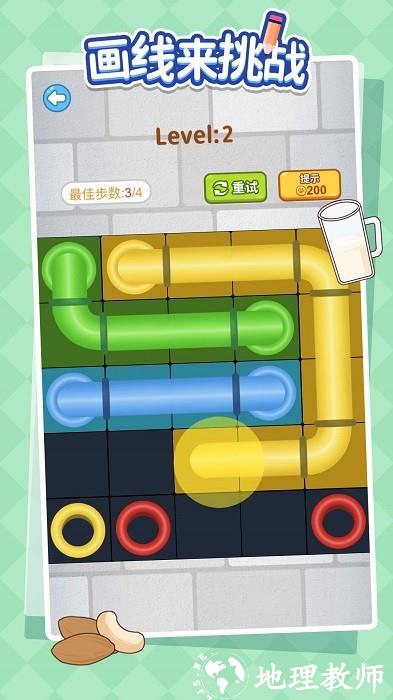 画线来挑战游戏 v1.0.1 安卓版 0