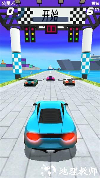 都市猎车手游戏 v300.1.3.3018 安卓版 2