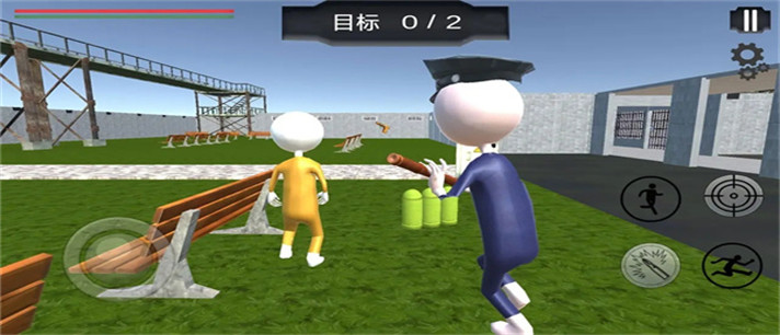 橡皮人射击游戏合集
