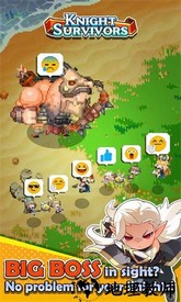 骑士幸存者手机版(Knight Survivors) v1.0.12 安卓版 1