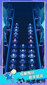 节奏打砖块游戏 v1.13 安卓版 1