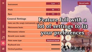 原神练琴软件 v1.0.0.1 安卓最新版 2