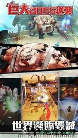 暴走战姬手游百度版 v1.1 安卓版 2