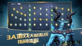 放置大魔王手游 v1.03.80029 安卓版 3