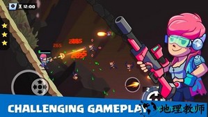 网络死亡 v1.0.0.33 安卓版 2