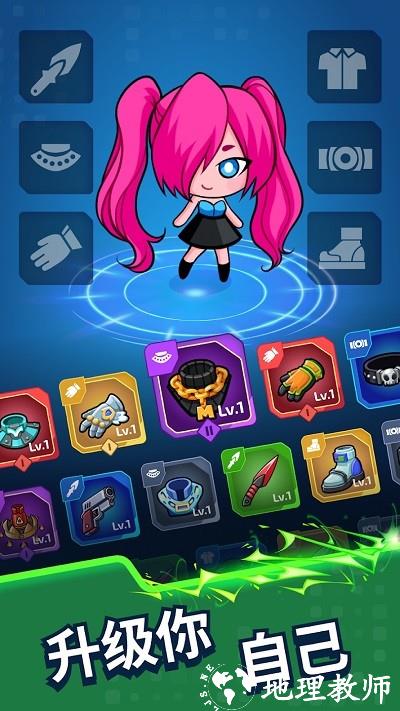 项目x幸存者最新版(Project X: Survivor) v0.15.0 安卓版 2