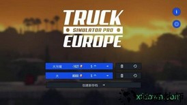 傲游中国2手机版 v1.2.6 安卓版 0