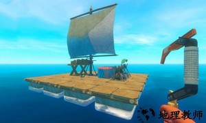 海洋漂流记游戏 v1.0.1 安卓版 1