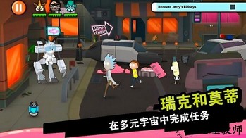 我要成为冒险王手机版 v1.0 安卓版 3